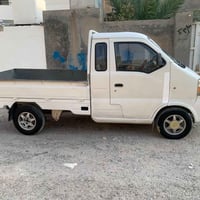 هيفا قمرة وربع • موديل ١٣ • اوراق كامله