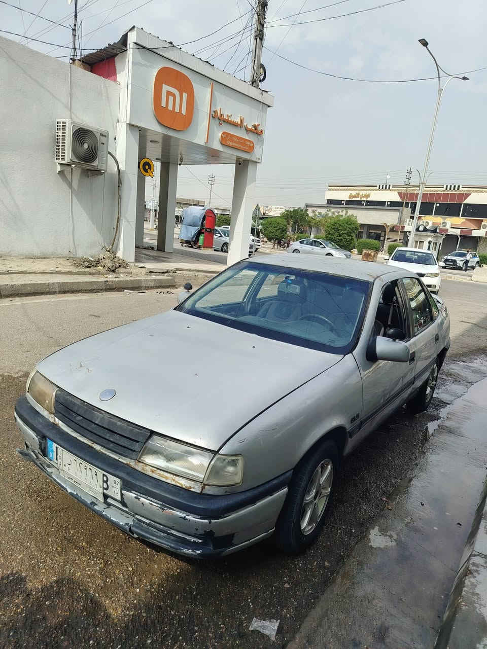 فيكترا • ١٩٨٩ • رقم الانبار