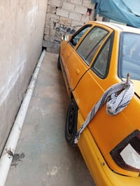 دايو • شرط • كركوك