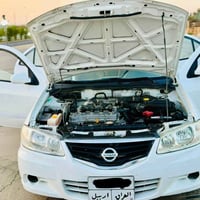 صني • ٢٠١٠ • كركوك