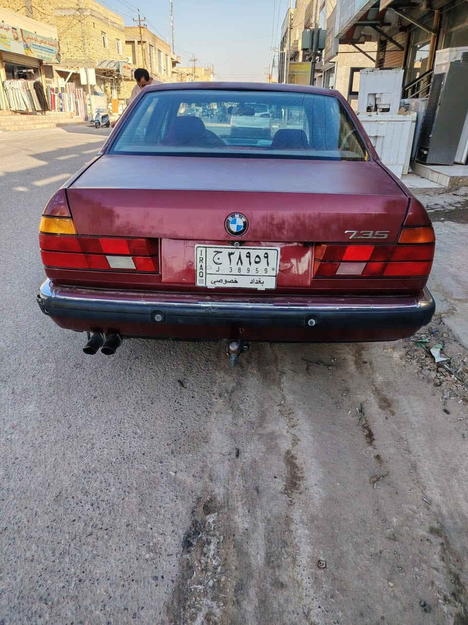 السلام عليكم بيئم 735 مديل 1991كيرمكينة حدادة كفالة تبريدكفالة تخم تاير غرفت السيارة على وضع شركة كهربائيات كلهة بلاد رقم بغداد راعيهة بل عمارة شرط تحويل عدت الشركة موجودة السيارة نسة صرف سعر 42 ورقة وبيهة مجال قليل مكان السيارة العمارة رقم ***********
