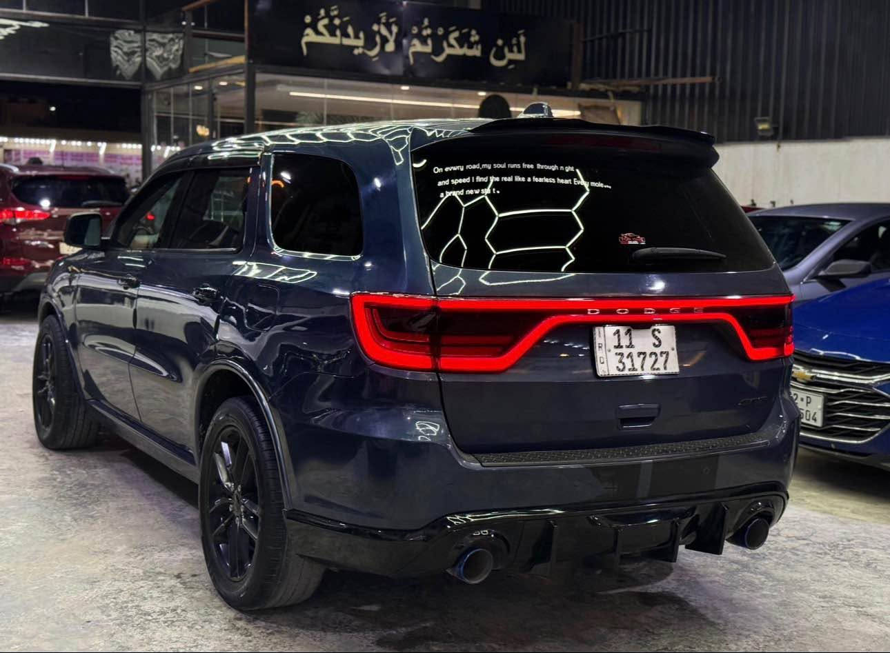 دوج دورانكو ٢٠٢١ • محرك ٥٧٠٠ • جلد اسود