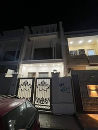 الفلاح الثانية • ١٠٠م • سند جمعية