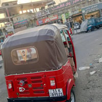 بغداد الشعب • ٢٠١٨ • بيع مستعجل