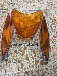 ماكس • نظيفات • ديوانية