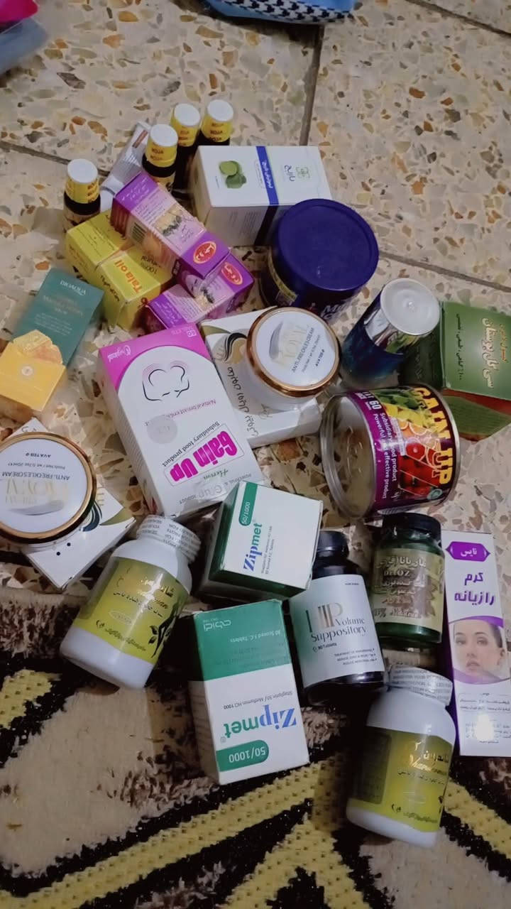 منتجات ايرانيه • منتجات كوريه • اكسسوارات تجميل