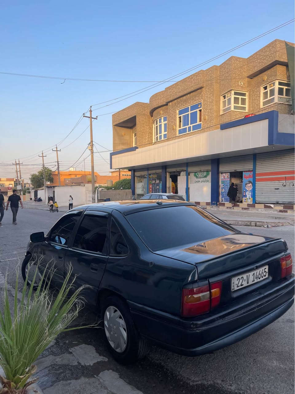 فيكترا موديل ١٩٩٥ رةقةم هةولير گيرو مةكينه كارةباي بةشةرت جوار جام كارةباي مةكينه ٢٠ سةنةوي هةمو شتي نويه سةيارةكة زور جوانه سعري ٣٤ وةرةقة خةرامةش ٤ ورقةي لةسةرة بو زانياري زياتر تيل *********** أربيل, العراق
