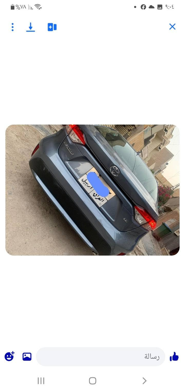 كورلا • ٢٠٢٠ • رقم اربيل