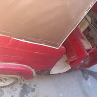 توك توك