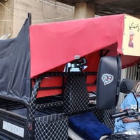 جنج ستوته • نضيف • قابل للتفاوض