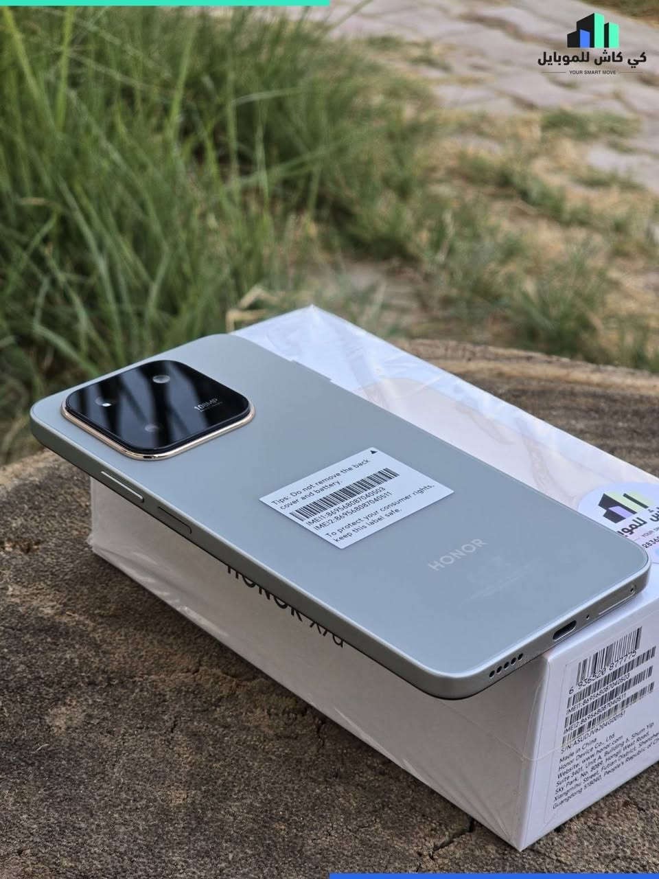 ✨ اختيار اقتصادي بمواصفات تستحق التجربة من كي كاش للموبايل

📱 HONOR X7d يجمع بين الأداء السلس، الكاميرا الواضحة والبطارية الكبيرة:

⚡ معالج Snapdragon 685
🖥️ شاشة 6.77 بوصة بتردد 120Hz
💾 ذاكرة 256GB | رام 8GB
📸 كاميرا 108MP + 8MP
🔋 بطارية 6500mAh
⚡ شحن سريع 35W

💰 السعر: 420,000 د.ع
💳 القسط: 42,000 د.ع

📍 ذي قار – الرفاعي – منطقة حميد الخيرالله
📞 *********** — ***********
