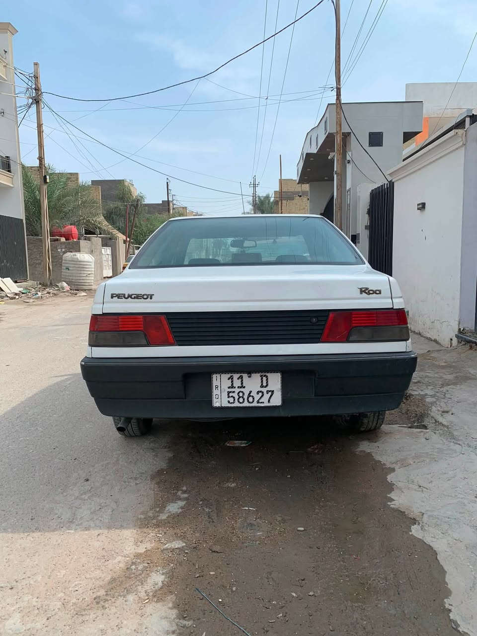 روا • ٢٠٠٩ • مكفولة