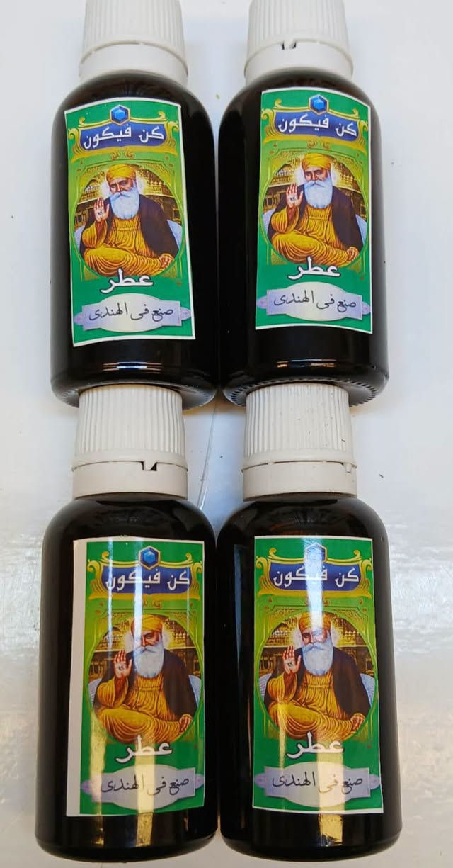 جميع أنواع البخورات الأصلي بلذمه للحجز والاستفسار خاص او الإتصال على الواتساب ***********اخوكم ابو حسن اليماني@
