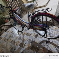 باسكل بناتي • حجم ٢٦ • قفل