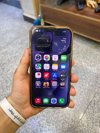 13pro max بي فطور بلضهر ضايعه بلكفر جهاز وتر برو ممفتوح بلادي ذاكره 51...