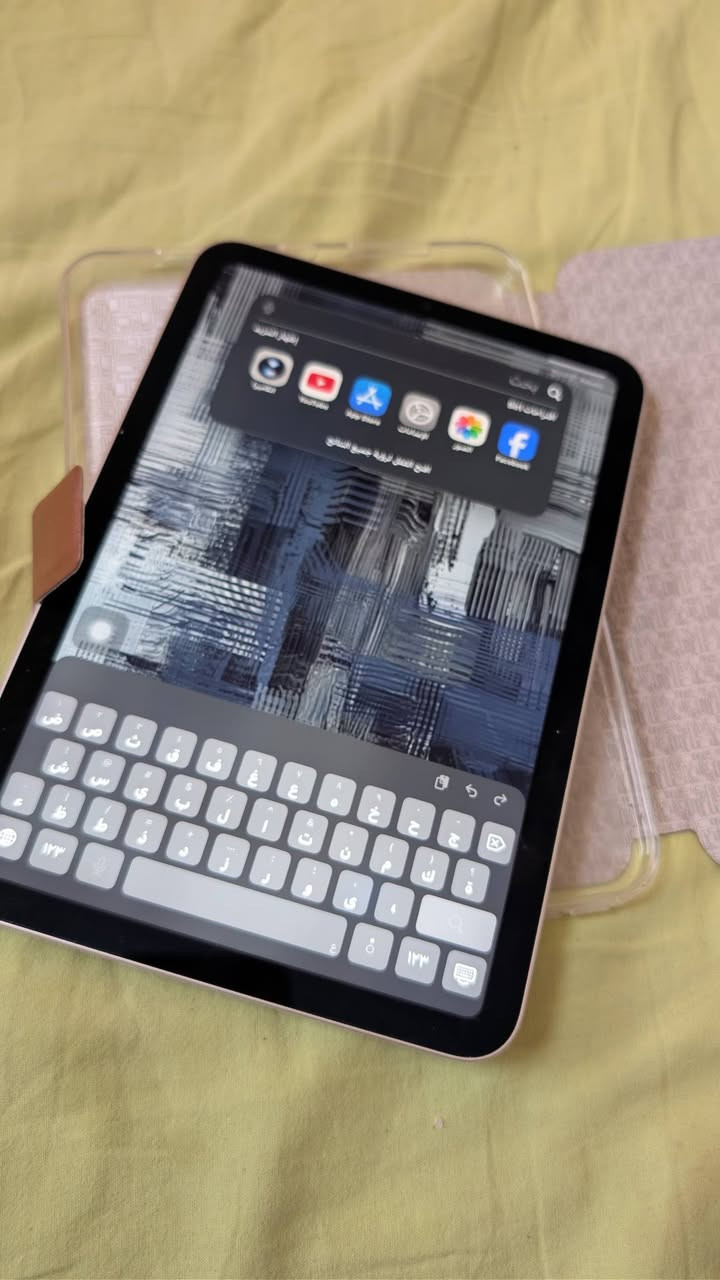 لا توجد تفاصيل

نص مكتوب في الصور:
- ايباد مني سكس الايباد جدا جدا نضيف نكشه مابي شرط مامفتوح ذاكره 64 سعره 350 الف رقمي *********** بي. واتساب مكاني بغداد سبع البور