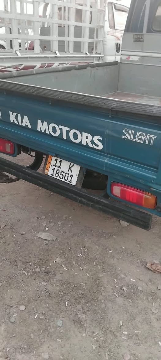سلام عليكم لبيع كيا ام عيون مديل 2000رقم بغداد نكليزي تحويل مباشر مشروع وطني تخم تاير سياره جازه من كل شي بسمي سعر 90وبيها مجال مكان بغداد مكلف بنشر ***********
