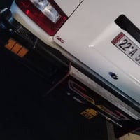 درع • خسفة بسيطة • بغداد