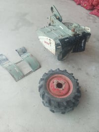 للبيع  رقم 07803576455