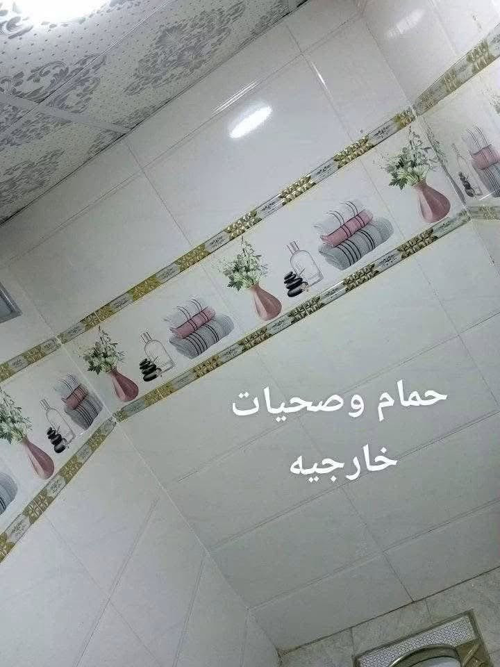 البيت ديكسرون بسعره الناس لمتخاف الله منكول غير حسبنا الله ونعم الوكيل بيت جاهز ع ٢٤ حبايه نظيف وجديد مساحه واقع حال ٢٠٠ سند ١٥٠  طابقين بيه ٤ غرف بيه هولين ٣/٦ سند ٢٥ قريب ع كل شي مدارس سوك نتمشالهن تم تنزيل سعر ١٣٥ لل ١٢٥ شراي يتصل *********** ويرهم مراوس محتاجين فرق
