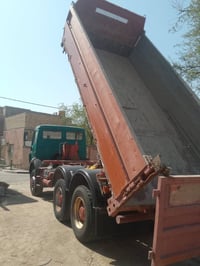 المانيه جيأف ثليثيه أستفسار واتساب فقط 07705405789