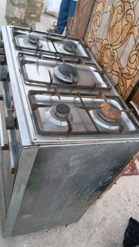 طباخ عشتار • شغال • النجف