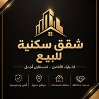 الأعظمية • ٩٠م² • غرفتين