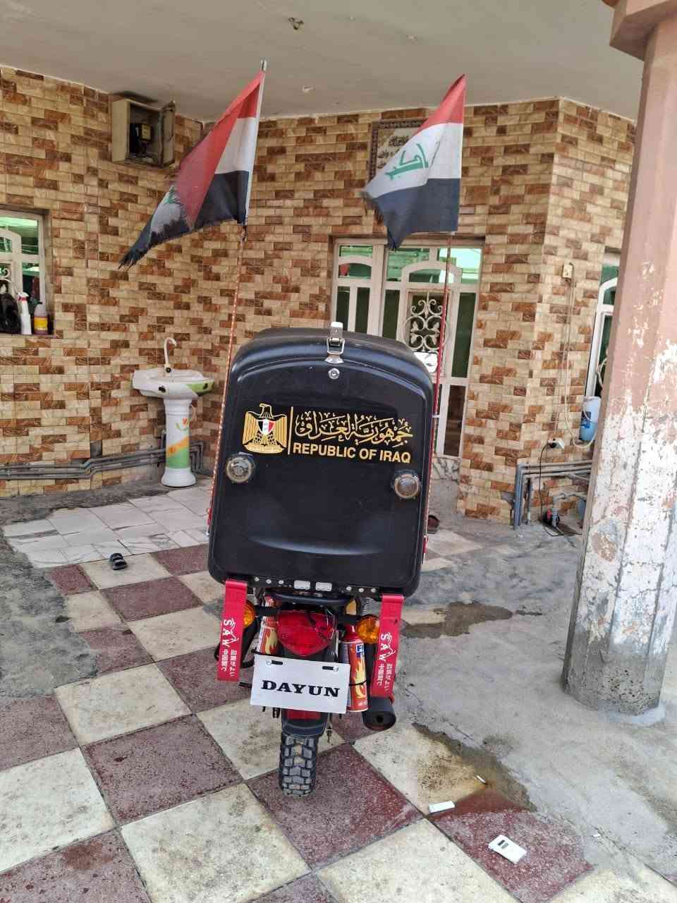دايون • موديل ٢٥ • كفاله عامه