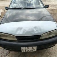 برنس • ١٩٩٥ • رقم انبار