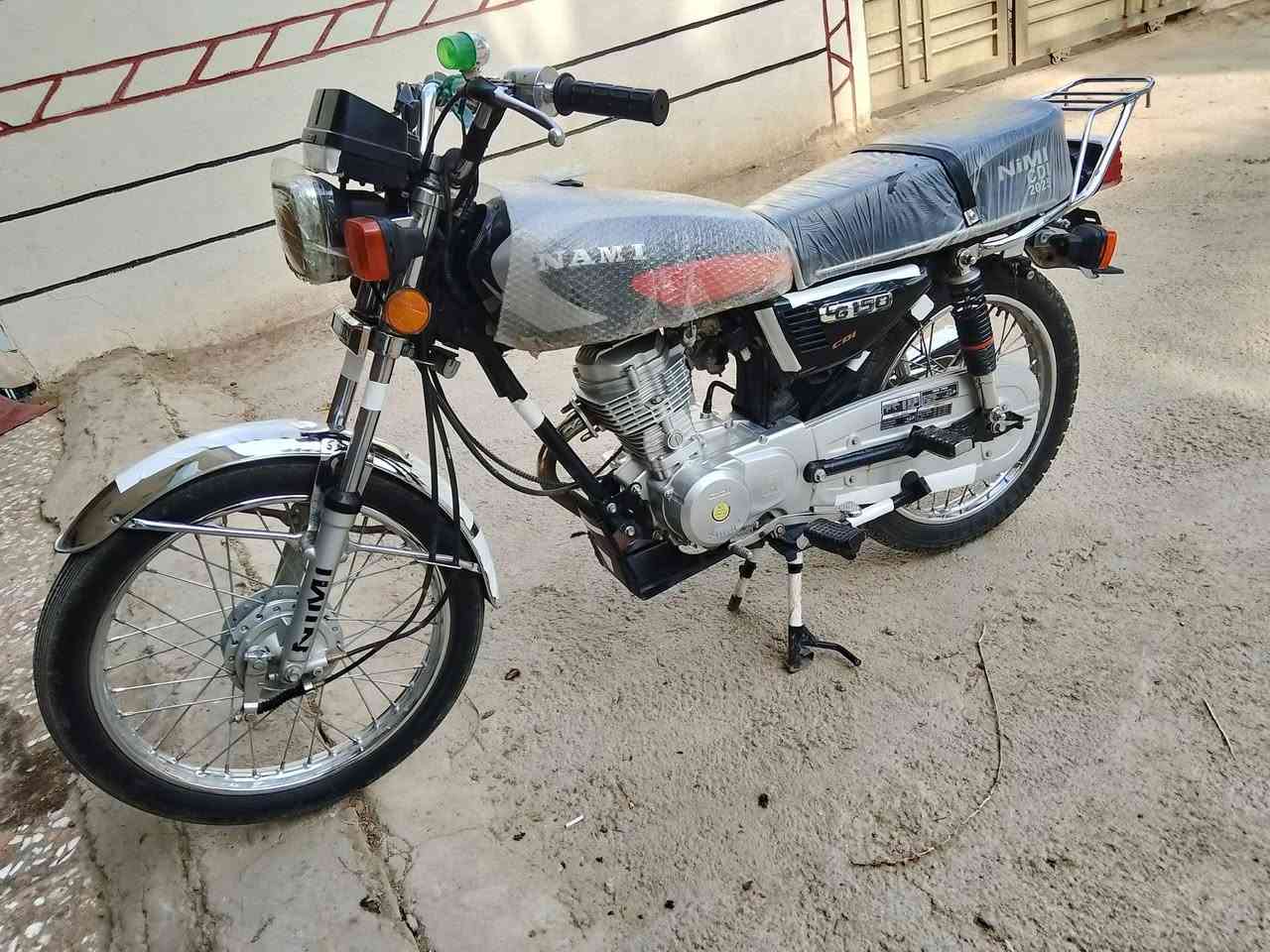 نامه متياز • موديل ٢٥ • كفاله عامه