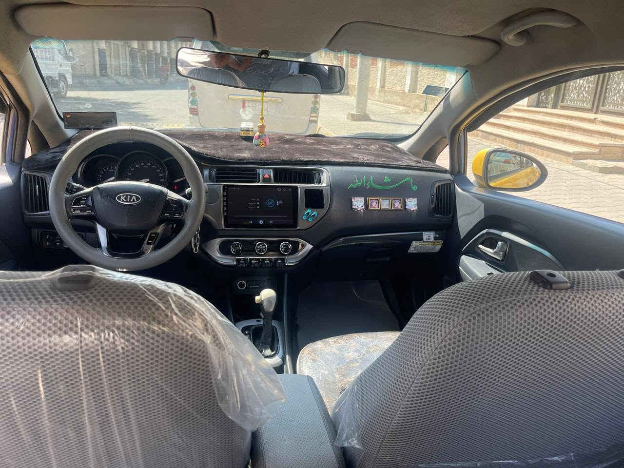ريو 13بغدادخليجيه
سعره 62
رقم انكليزي بسمي 

بيه تأخير بنمر مال الكير 

بغداد حسينيه المعامل 

***********
