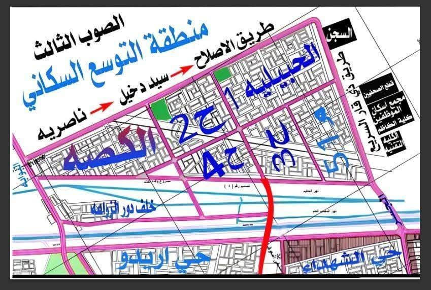 🏡 قطعة أرض سكنية للبيع  (ركن) في حي التربية( طابو صرف)
 * المساحة: 200 م (مفروزة  ومثبتة حدودها ).
 * المميزات: موقع ركن، يمها بناء وساكنين على شارع ١٠م رئيسي وسط منطقة الكصه حي التربيه مقاطعه ٨٦ قرب مجمع الطابو 
 * السعر: 63 مليون (مع مجال بسيط).
📞 للاستفسار: [***********]
***********
واتساب ***********
مكتب الطيف للعقار 
ناصريه،الحبيليه،شارع المكاتب،قرب مدرسة دجلة الخير .
شعارنا الشفافيه في العمل والتفاوض مع صاحب العقار مباشر .
