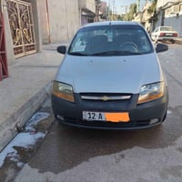 افيو • ٢٠٠٦ • نينوى