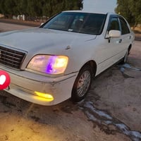 كرستة • سنويه • البصرة الكرنه