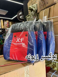 تجوه ضهر   اصليه. #بوكسر_زيونة  لصيانه جميع الدراجات  ادوات احتياطية ز...
