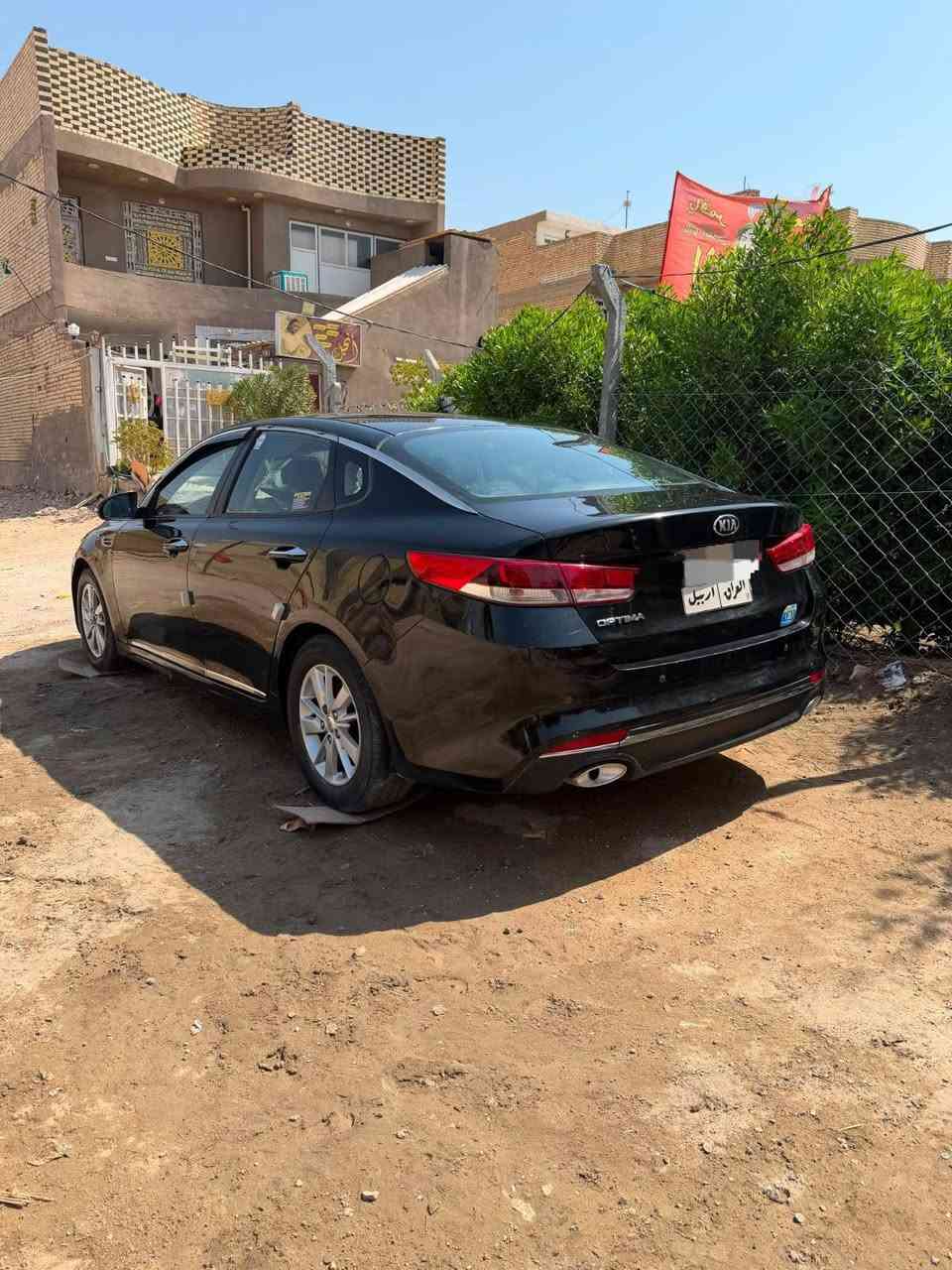 سلام عليكم أبتيما مديل 2017 خليجي  فول مواصفات عدة الفتحة والبصمه السيارة تبريد قطعتين مري شفط تحكم بل مري شاشة كامرة حساسات تحكم استيرن فول السيارة ما عايزة شي محرك 2400 اقتصادي🛑 . رقم اربيل الماني تريد تحويل تريد وكالة ماكو اي مشكلة  السيارة حلوة وجاهزة السيارة بيهة قطع صبغ ابيع حزام جمالية اثر جراد ما بيهة اي ضربة قوية التكم والقمارة وشواصي ولغود وحوض كلة كفالة كير محرك تبريد حدادية نضافة فول ما بيهن أي شي وجاهزة السيارة السعر108 وبيهة مجال للشراي .
مكان السيارة نجف .
الرقم ***********..
 
سلام عليكم أبتيما مديل 2017 خليجي  فول مواصفات عدة الفتحة والبصمه السيارة تبريد قطعتين مري شفط تحكم بل مري شاشة كامرة حساسات تحكم استيرن فول السيارة ما عايزة شي محرك 2400 اقتصادي🛑 . رقم اربيل الماني تريد تحويل تريد وكالة ماكو اي مشكلة  السيارة حلوة وجاهزة السيارة بيهة قطع صبغ ابيع حزام جمالية اثر جراد ما بيهة اي ضربة قوية التكم والقمارة وشواصي ولغود وحوض كلة كفالة كير محرك تبريد حدادية نضافة فول ما بيهن أي شي وجاهزة السيارة السعر108 وبيهة مجال للشراي .

