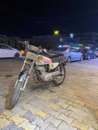 اربع كير • ٢٠٢٢ • ما مفتوحه