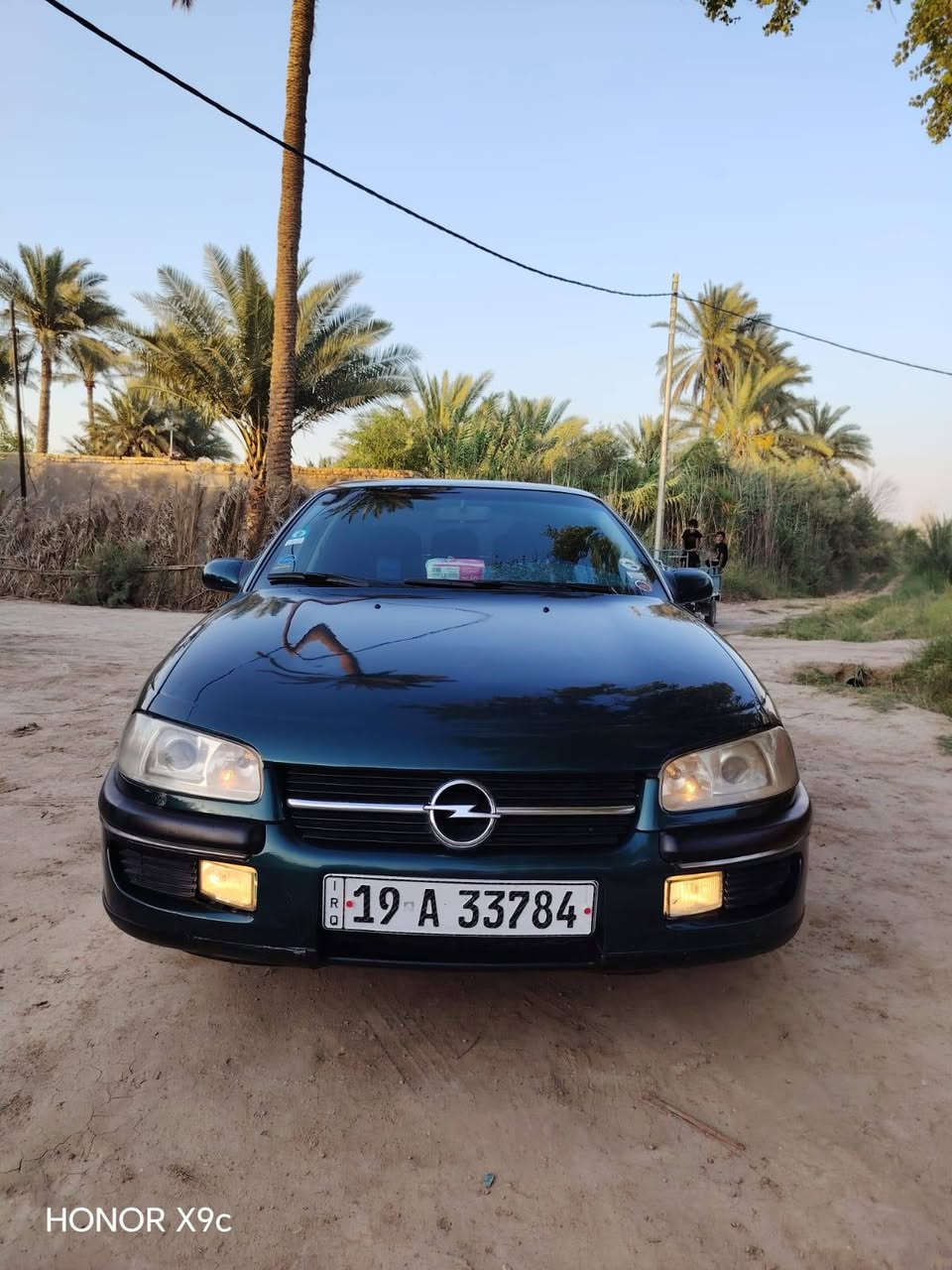 بزون • ٩٥ • رقم كربلاء