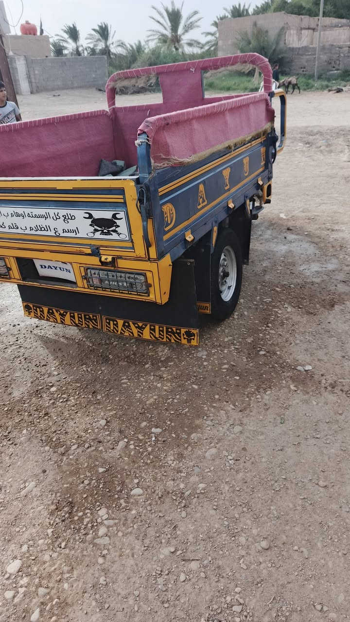 ستوته • ٢٠١٨ • اوراق