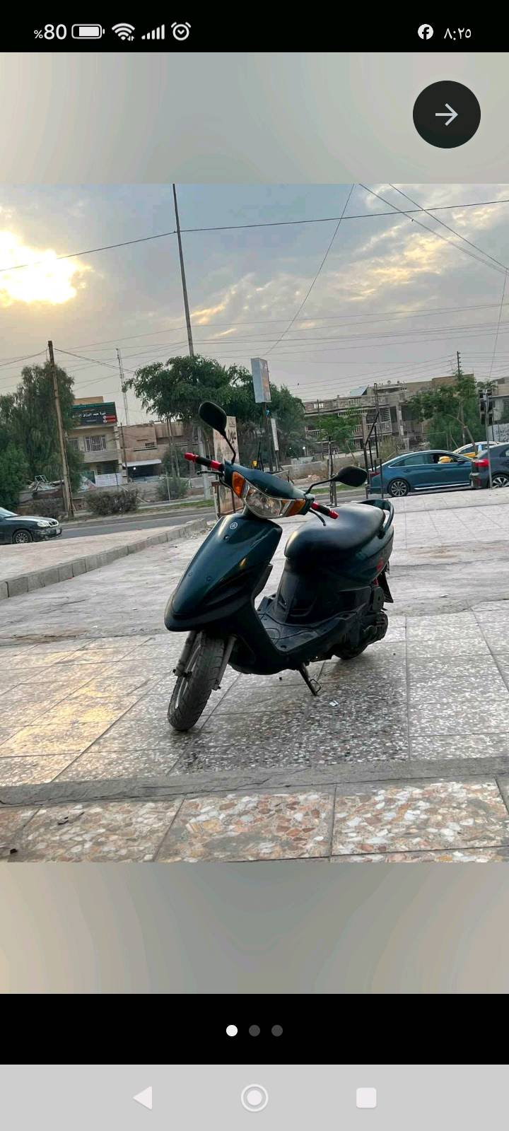 دراجه قجمه للبيع السعر 350000الف دراجه مرتبه