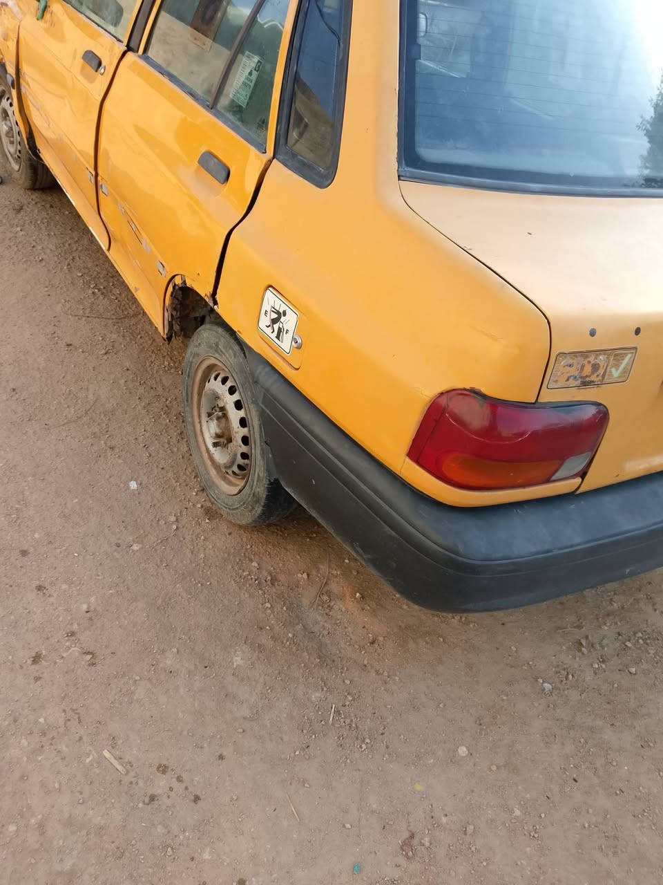 14 وبيه مجال
***********

