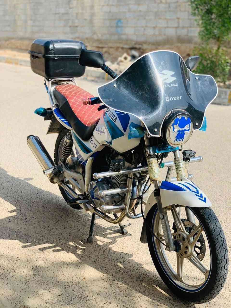 هيوشه • ٢٠١٧ • مرقمه