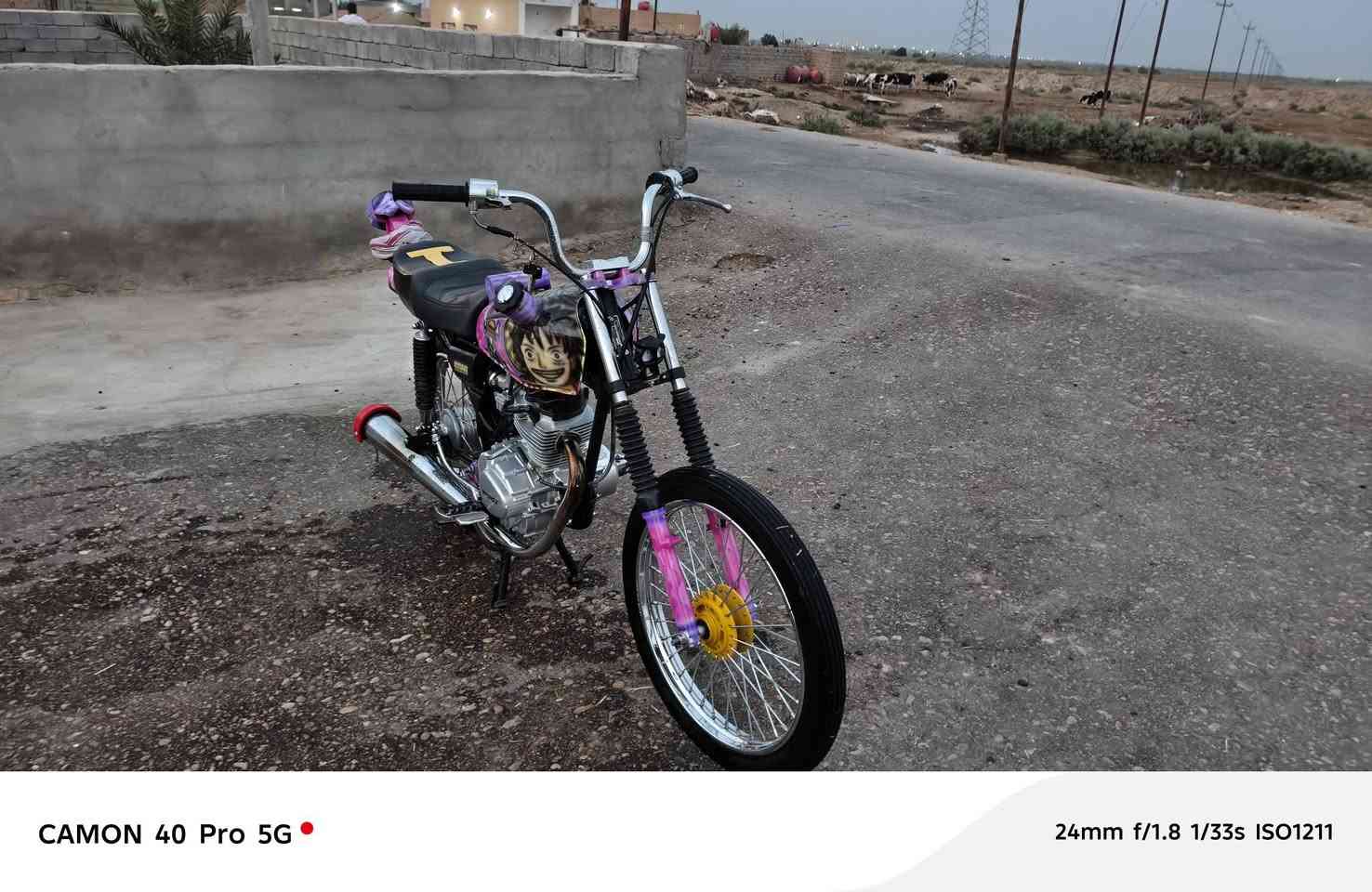 كامون ٤٠ • قضاء كميت • وراق