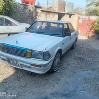 هارتوب • ١٩٩٢ • ديالى حمرين