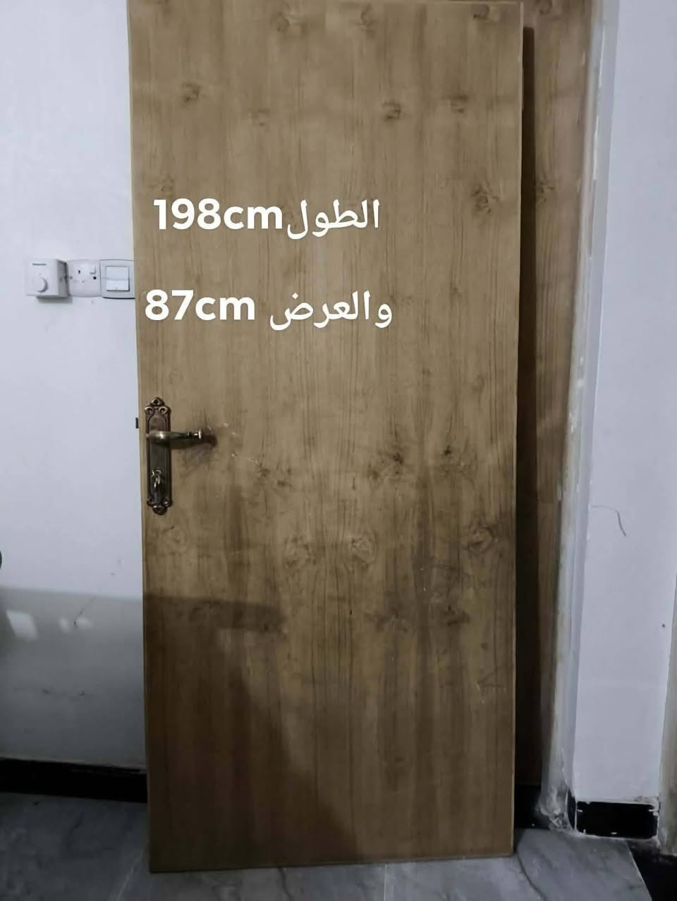 للبيع تخم مقاعد عشر  400 باب  3 الخشب الواحد ب75 وعنوان فلوجه حي العسكري رقم ***********  للإستفسار
