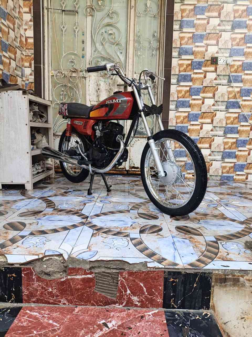 انيرجي • بليته • مصبوغه