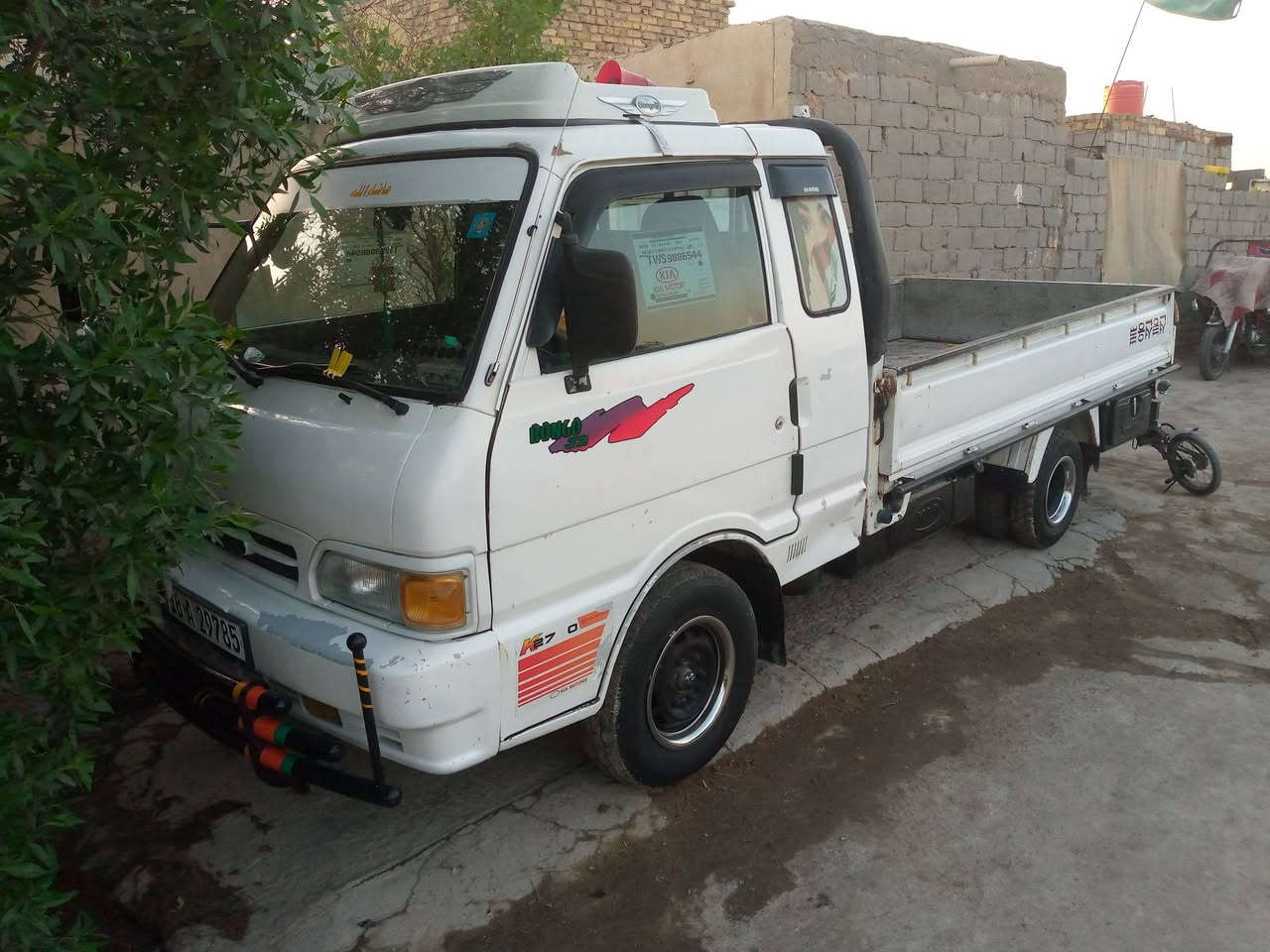 سلام عليكم كيا للبيع موديل 1996 قماره وربع السفسار عله هاذا الرقم *********** العنوان حله مركز مدينه
