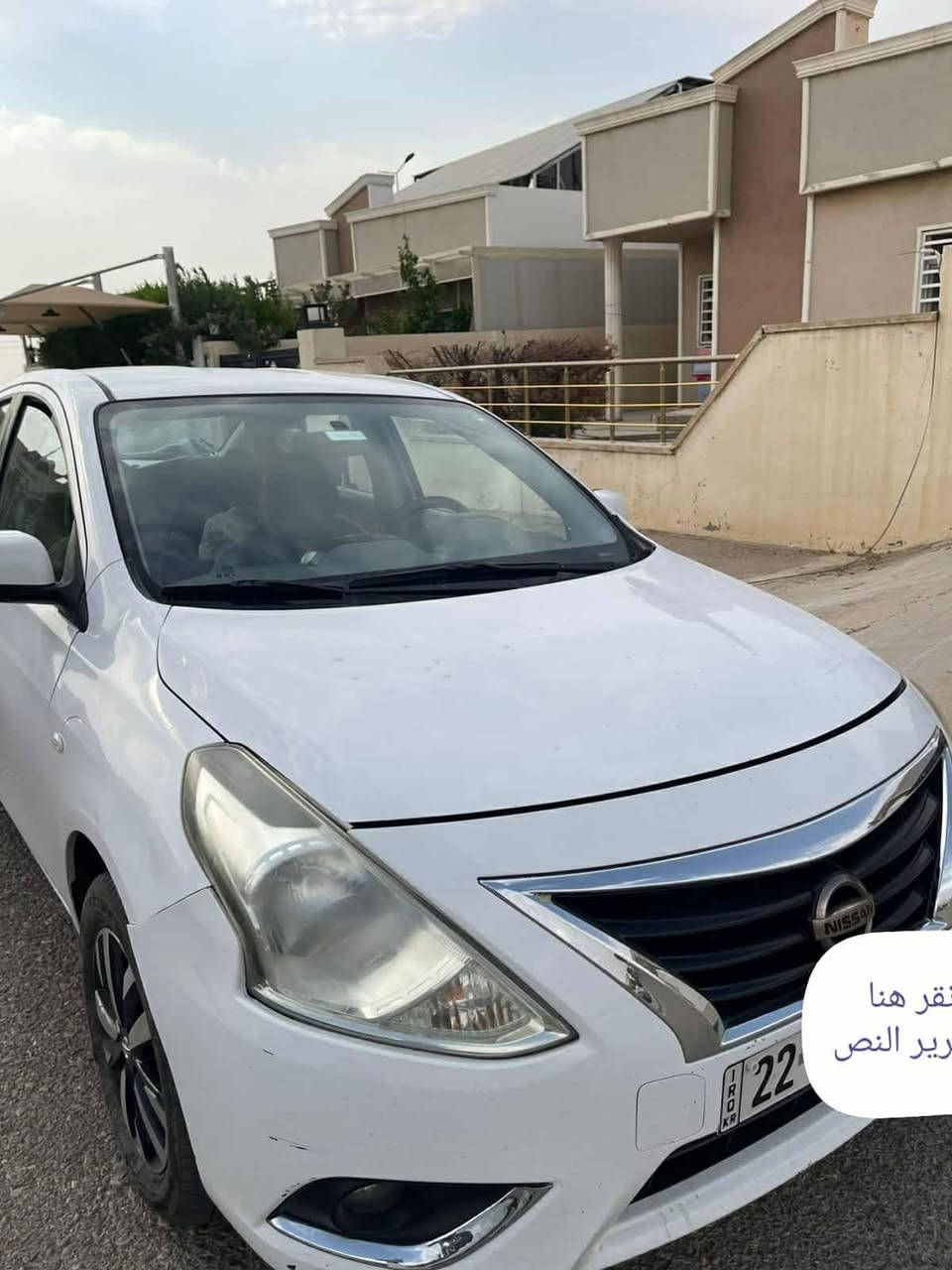 السلام عليكم سني 2021 جديدة 
رقم اربيل تحويل مباشر 
سياره مكفوله من الضربه 
والصبغ 

السعر اتصل 
***********
***********
