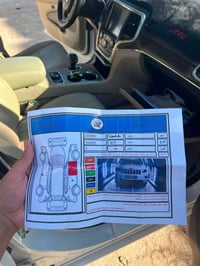جيب اوفرلاند • ٢٠١٤ • رقم اربيل