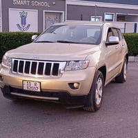 جيب اتريد • وارد امريكي • حادث